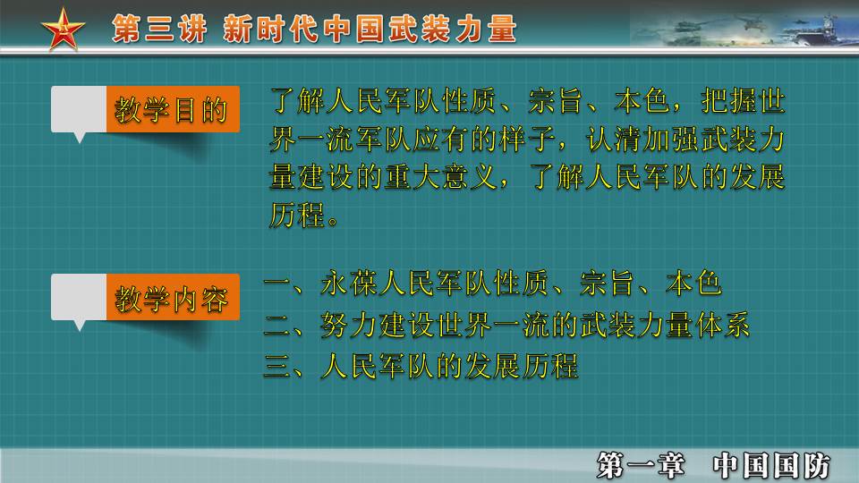 攻防一体统治赛场字母哥如何成为联盟最具影响力的球员之一